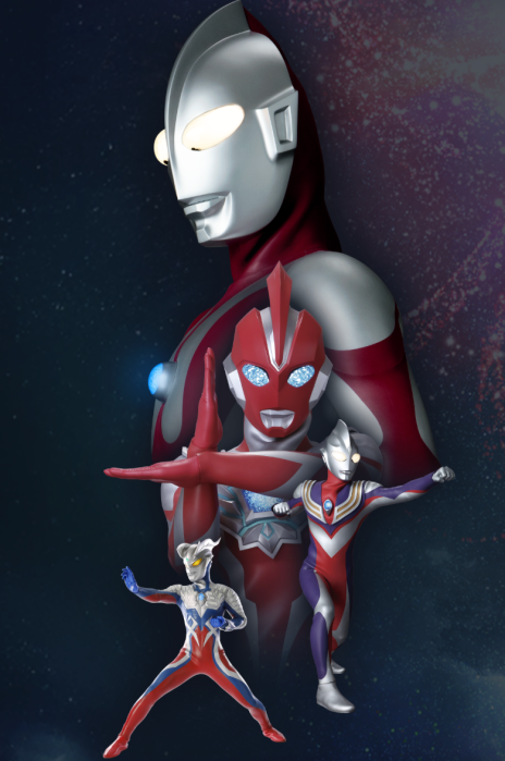 Tsuburaya Productions announced Japan’s